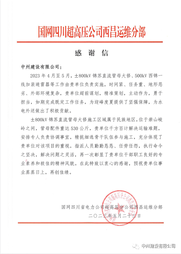 1685428052362112.png 1.png